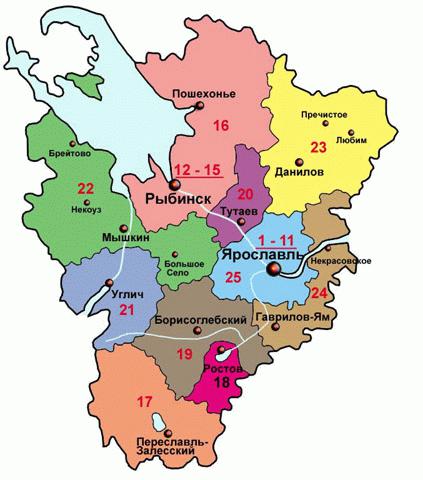 Карта рек ярославской области