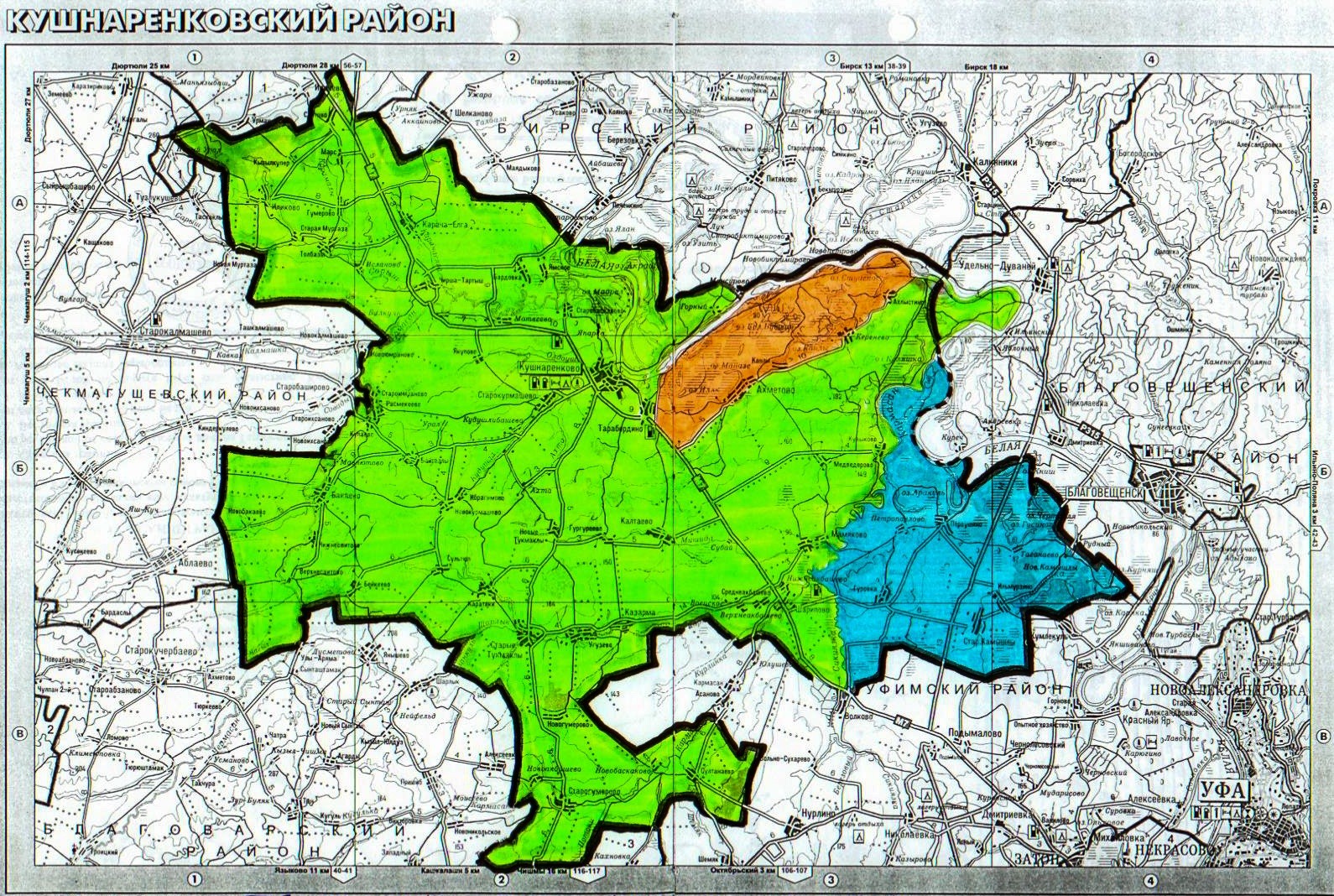 Карта уфимского района с населенными пунктами