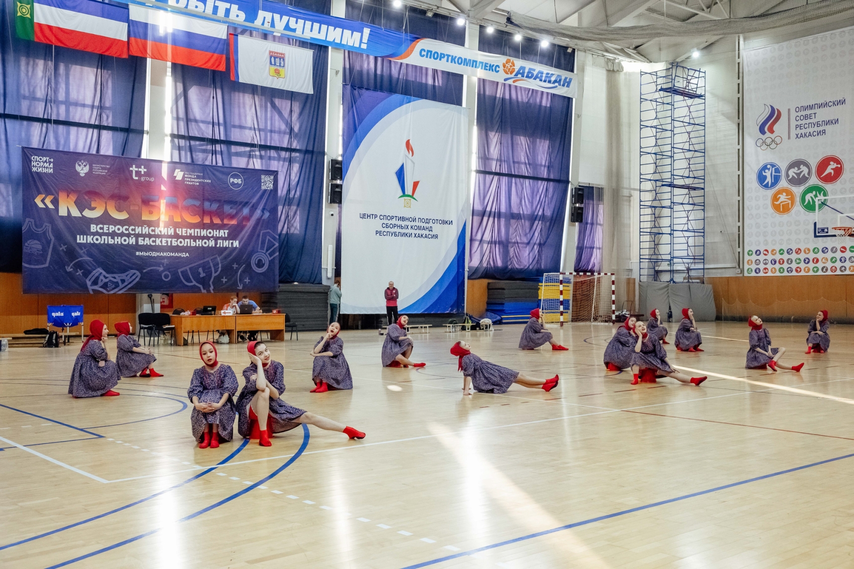 Финал регионального этапа Чемпионата ШБЛ «КЭС-БАСКЕТ» в Республике Хакасия.  — Школьная баскетбольная лига «КЭС-БАСКЕТ»